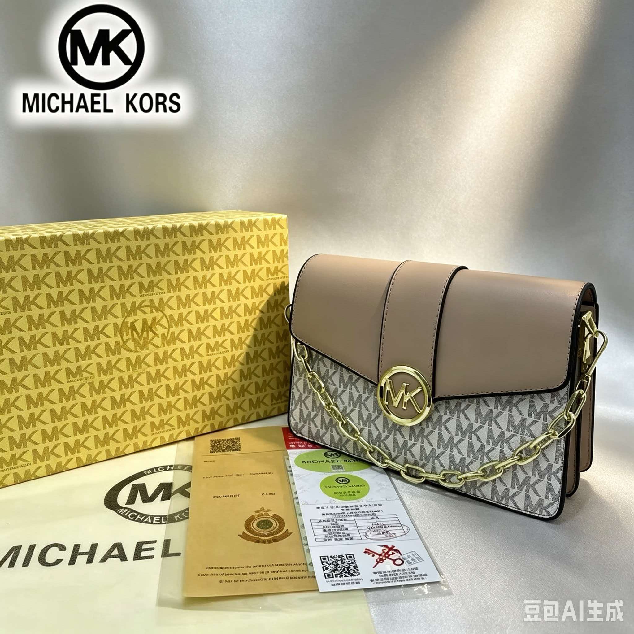 2026 Michael Kors Classic Desi - Women'S Tote Bags Michael Kors review and price