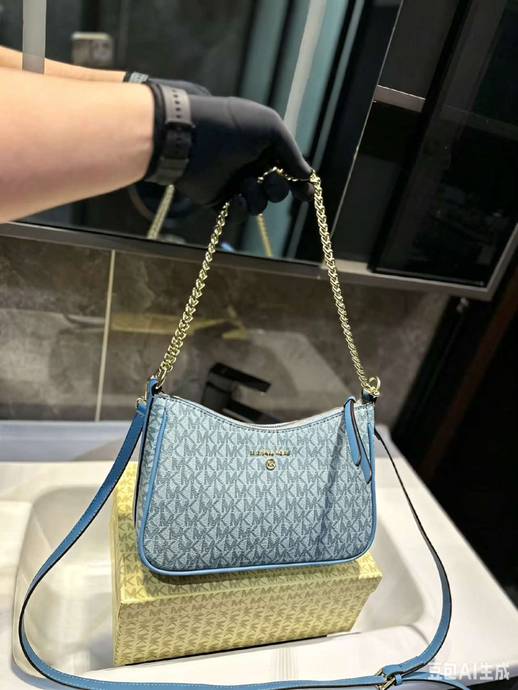 MICHAEL KORS MK Jet Set Travel - Women'S Tote Bags Michael Kors review and price
