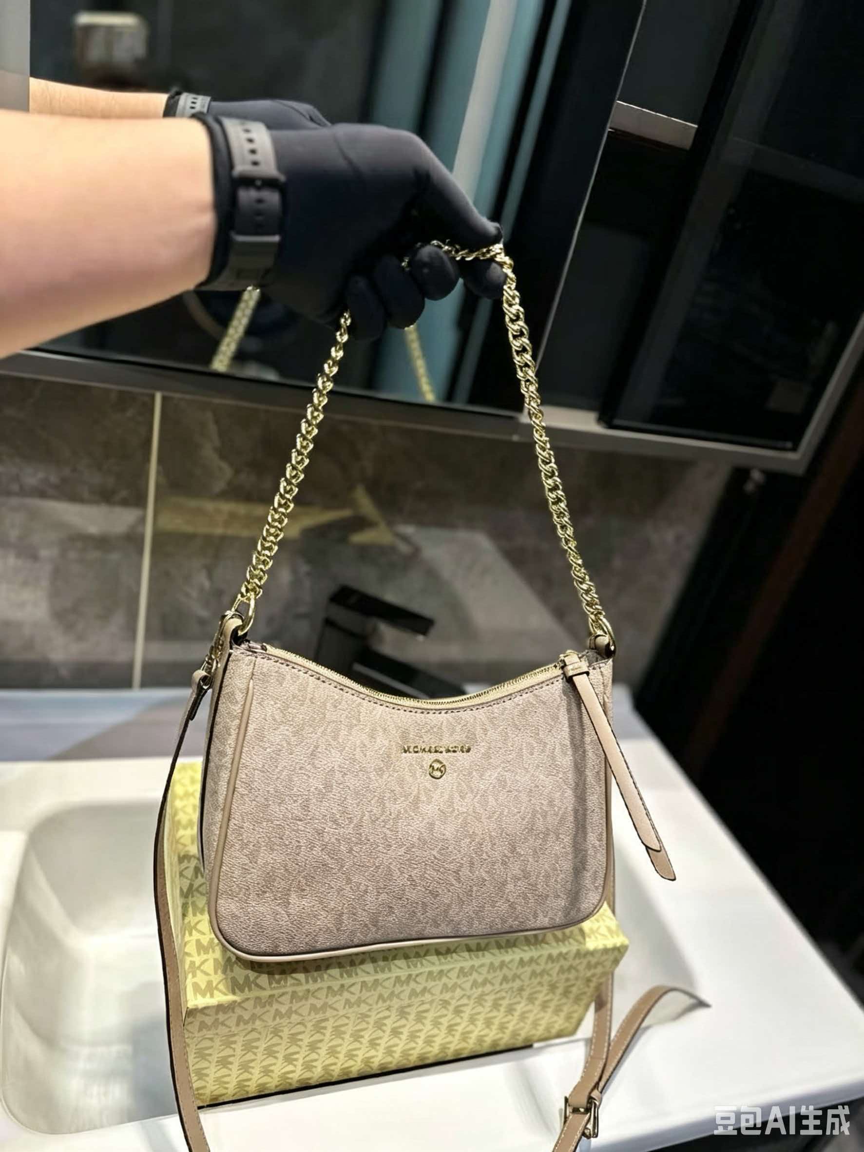MICHAEL KORS MK Jet Set Travel - Women'S Tote Bags Michael Kors review and price